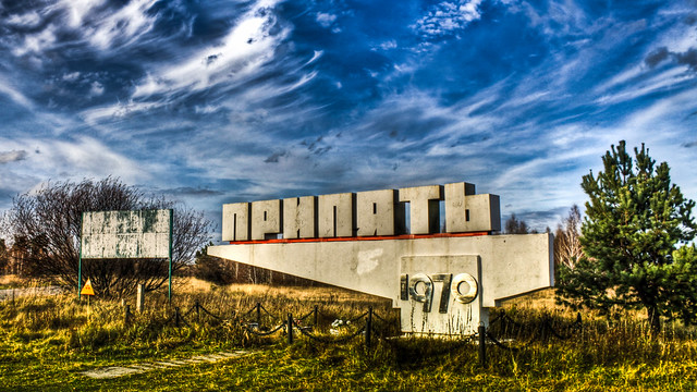 0319 - Ukraine, Pripyat, City Sign HDR