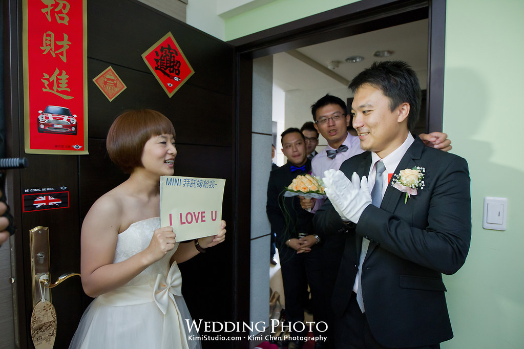 2012.10.27 Wedding-035