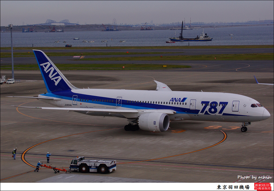  All Nippon Airways - ANA / JA804A / Tokyo - Haneda International