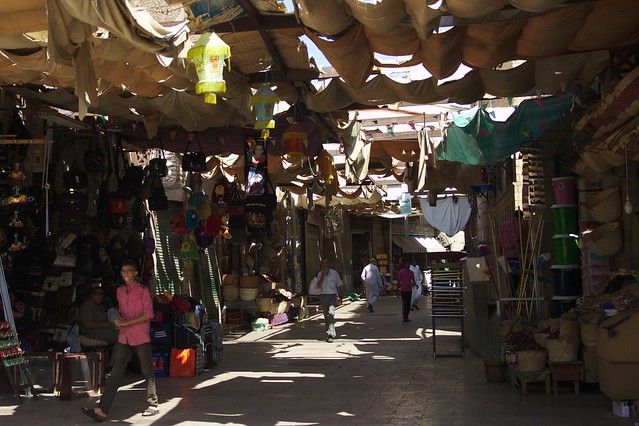 336 - Mercado de Aswan
