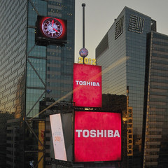 Toshiba Grand Opening 12 13 2012