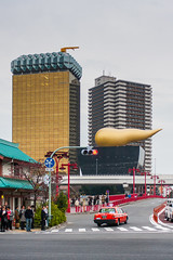 Turd topped Tokyo building