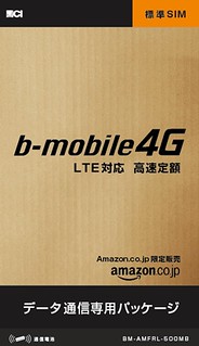 b-mobile4G