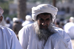 Oman - 2008