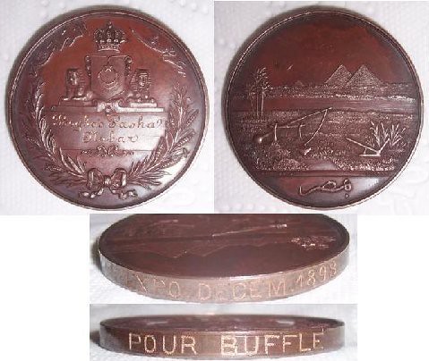 Boghos Nubar Medal