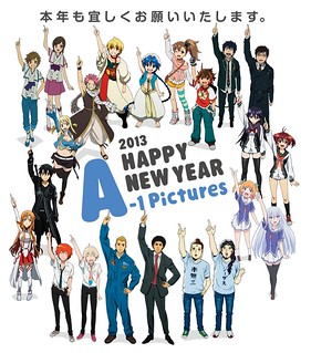130110(1) - 「HAPPY NEW YEAR 2013」by 《A-1 Pictures》