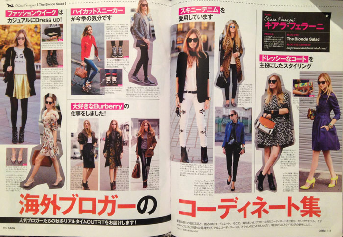 Gisele-Magazine-Japan-copia