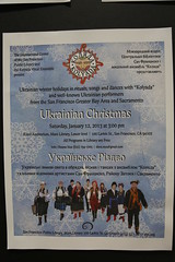 2013-01-12 - Ukrainian Christmas - Українське Різдво