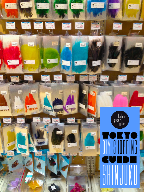 Fabric Paper Glue | Tokyo DIY Shopping Guide - Shinjuku