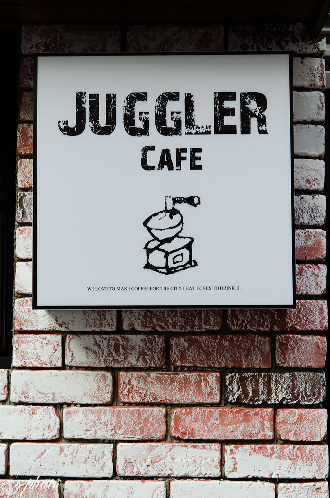 台中 JUGGLER CAFE