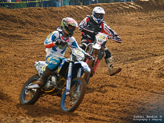 29.12.2012, Motocross in Wingate