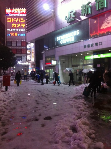 Shinjuku station east exit in snow