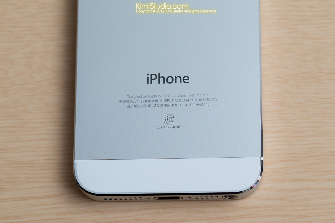 2012.12.14 iPhone 5-018