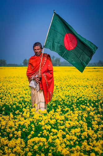 বাংলাদেশ (Bangladesh)