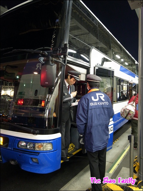 12東京夜車往京都