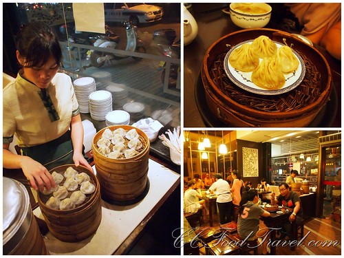 Food Suzhou 2