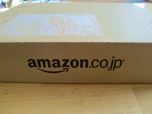 Amazonの箱