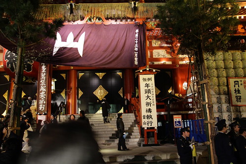 Entrance to the main hall of Senso-ji temple