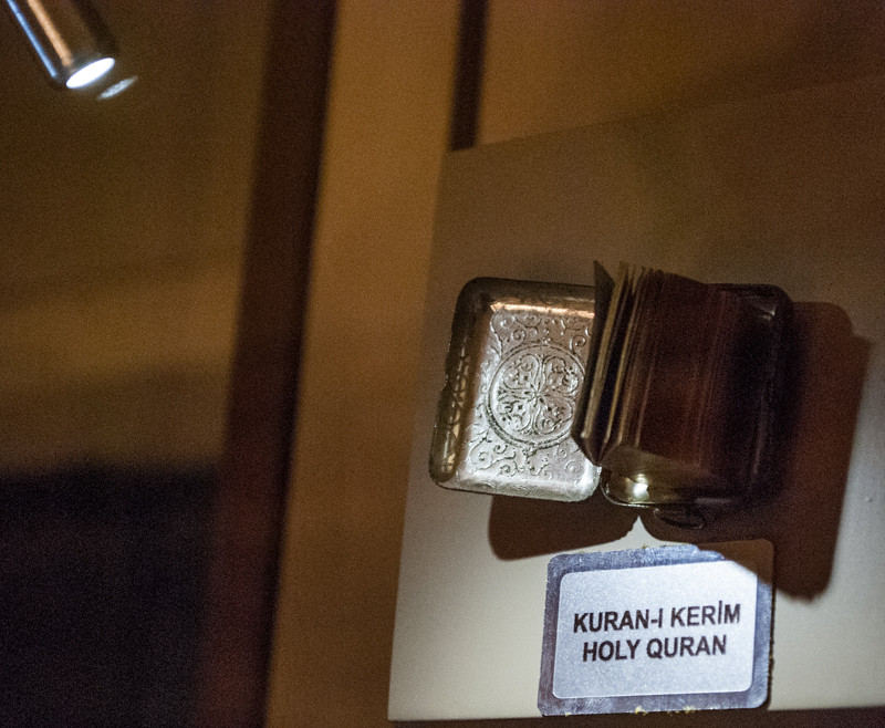 Miniature The Holy Quran DSC_4332