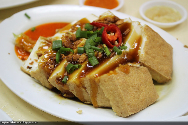Tiong Bahru Boneless Hainanese Chicken Rice - Signature Tofu