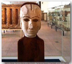 Iraq Museum, Baghdad