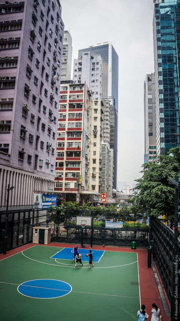 Спортивная площадка в районе Ван-Чай (Гонконг)