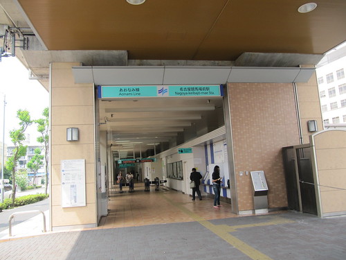 名古屋競馬場へのアクセス駅名古屋競馬場前駅
