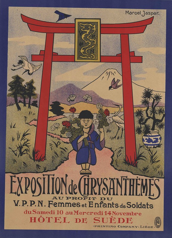 Japanese-style scene illustration for war effort event
