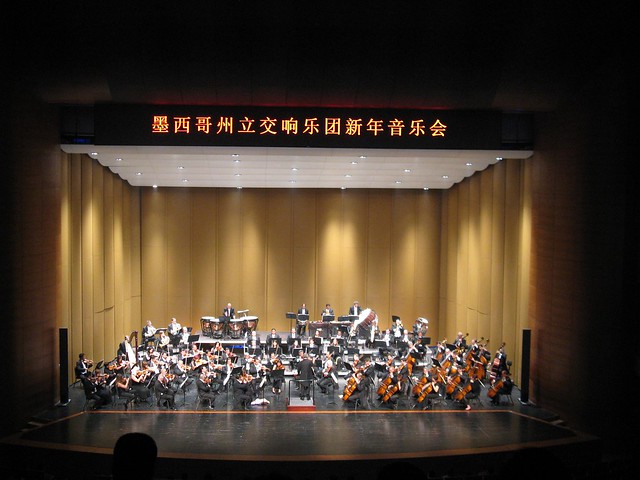 Presentaciones de la Orquesta Sinfónica del Estado de México en China