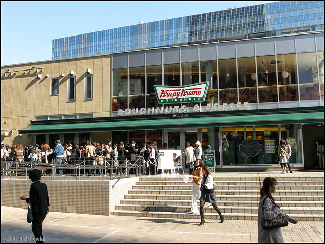 Shinjuku-- Krispy Kreme