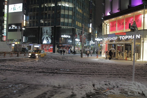 Shinjuku in snow!