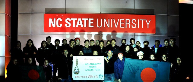 NC State University Protest (Shoeb Ahmed)