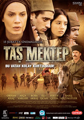 Taş Mektep (2013)