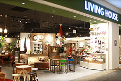 LIVING HOUSE Toyosu/リビングハウス アーバンドックららぽーと豊洲店