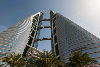 World Trade Center, Bahrain Style
