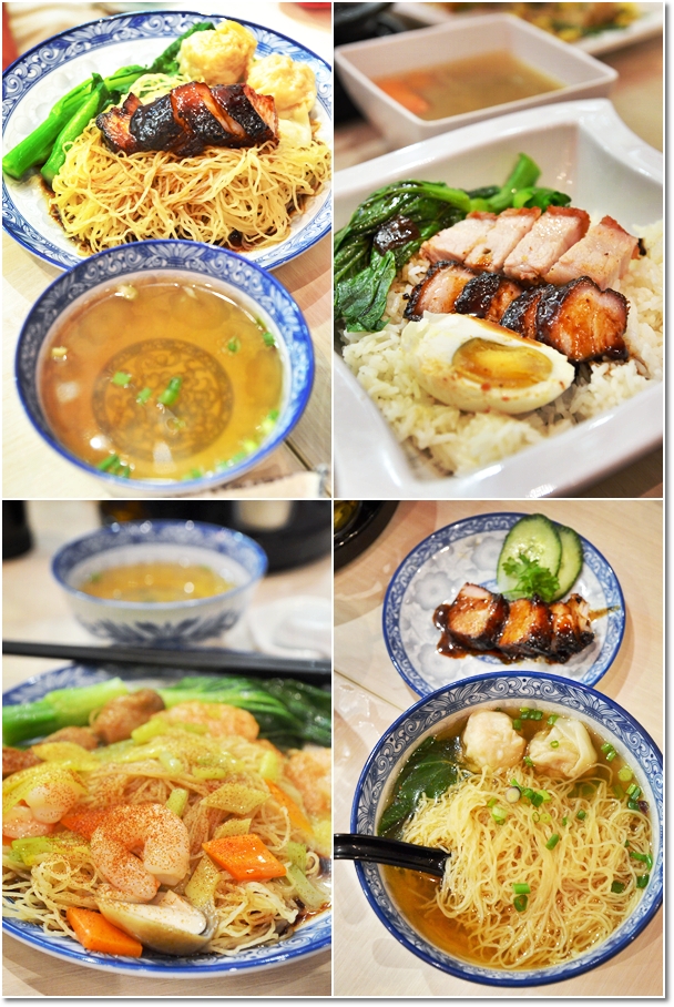 Wantan Noodles & Roast Meat Rice