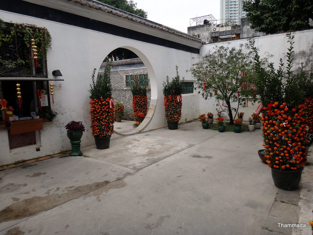 Mandarin's House (Macau)