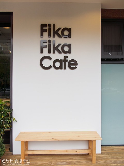 台北。Fika Fika Cafe