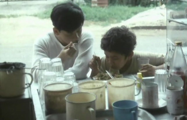 Tookoo Dan Din dalam filem Kami 1982