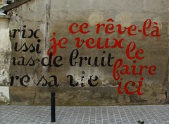 Arts urbains - Fontenay sous Bois