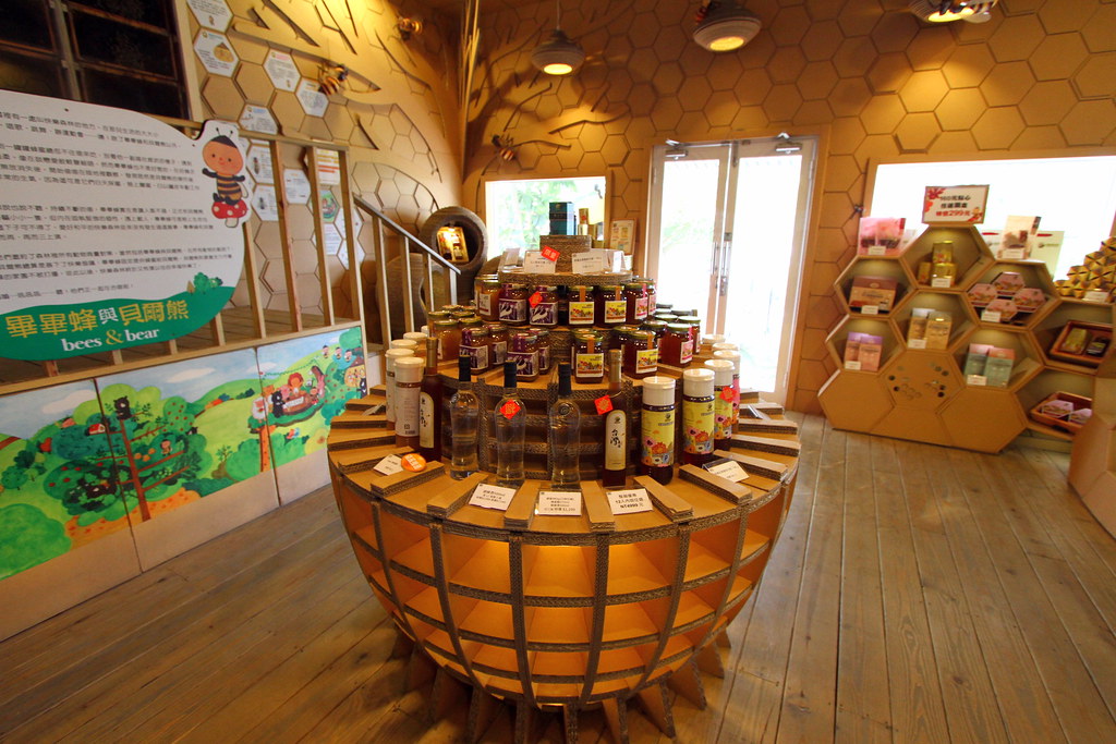 Carton King Creativity Park's Honey Museum