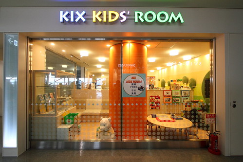 KIX KIDS' ROOM