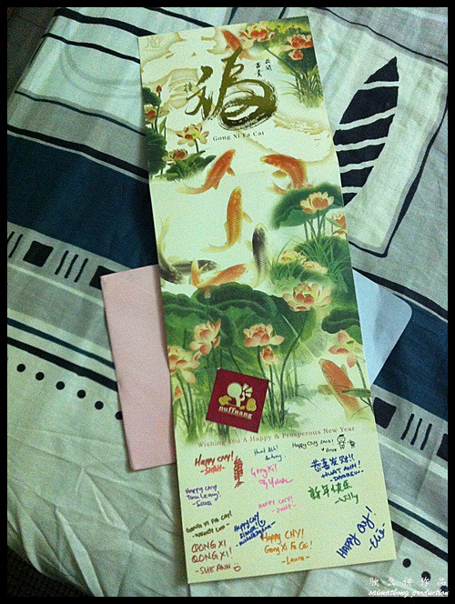 When is the last time that you received a physical Chinese New Year Greetings Card and not an eCard?