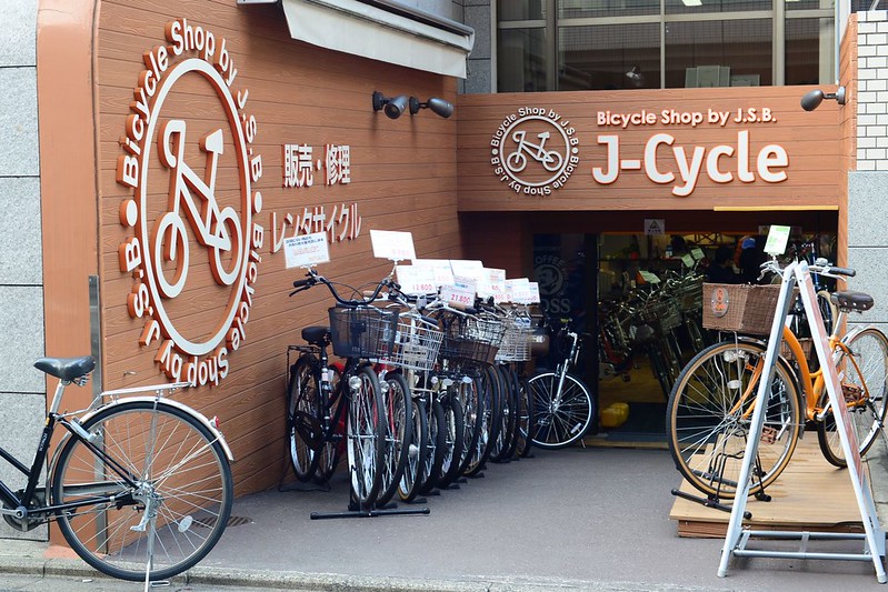 京都單車一日遊