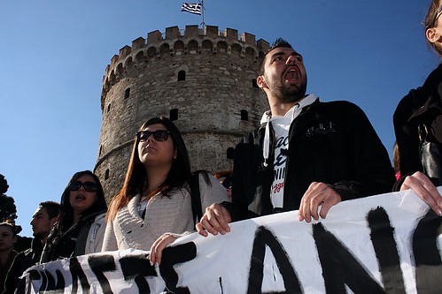 Greek protesters march against education cuts