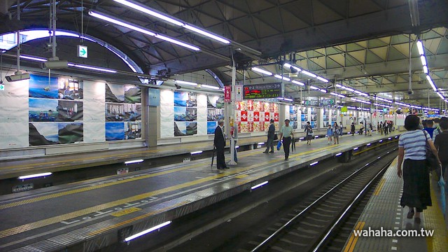東急東橫線渋谷駅