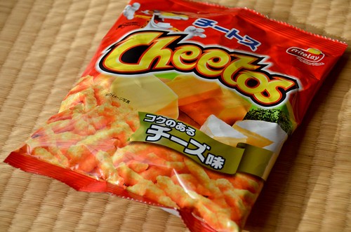 Japanese Cheetos...with brie?