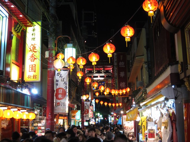 Chinatown Decorated for New Year