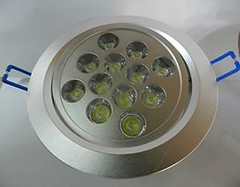 LED Ceiling Light-WS-CL12x1W