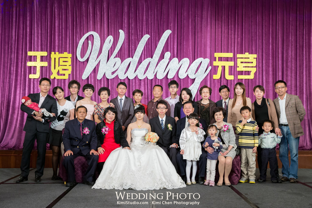 2013.02.15 Wedding-162